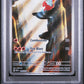 2023 Pokemon Mew En-151 #169 Illustration Rare Charmeleon PSA 9 MINT