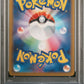 2023 Pokemon Japanese Sv2p-Snow Hazard #086 Super Rare Slowking Ex PSA 10