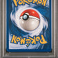 2001 Pokemon Neo Revelation 1st Edition #13 Raikou Holo PSA 8