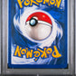2000 Pokemon Rocket #14 1st Edition Dark Weezing Holo PSA 10