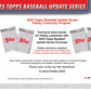 2025 Topps Baseball Update Series Jumbo Box