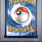 2023 Pokemon Obf En-Obsidian Flames #228 Hyper Rare Charizard Ex PSA 10