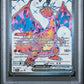 2023 Pokemon Svp En-Sv Black Star Promo #056 Charizard Ex PSA 9