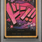 2024 One Piece Prb01 One Piece Card The Best- # Reiju-Gold Don!! Card PSA 9