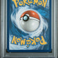 2019 Pokemon Sun & Moon Cosmic Eclipse #199 Misty & Lorelei PSA 10