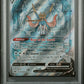 2023 Pokemon Sword And Shield Crown Zenith #GG48 Crown Zenith Fa/Zacian V PSA 10