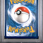 2024 Pokemon Paf En-Paldean Fates #233 Special Illustration Rare Gardevoir Ex PSA 10