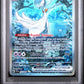 2024 Pokemon Paf En-Paldean Fates #233 Special Illustration Rare Gardevoir Ex PSA 10