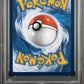 2024 Pokemon Sfa En-Shrouded Fable #086 Ultra Rare Cassiopeia PSA 9