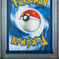 2024 Pokemon Sfa En-Shrouded Fable #073 Illustration Rare Fezandipiti PSA 9