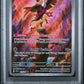 2024 Pokemon Sfa En-Shrouded Fable #073 Illustration Rare Fezandipiti PSA 9