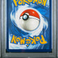 2023 Pokemon Obf En-Obsidian Flames #220 Ultra Rare Poppy PSA 9