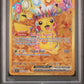 2024 Pokemon Ssp En-Surging Sparks #247 Hyper Rare Pikachu Ex PSA 10