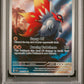 2023 Pokemon Par En-Paradox Rift #203 Illustration Rare Slither Wing PSA 9