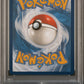 2023 Pokemon Pal En-Paldea Evolved #063 Pikachu Ex PSA 9