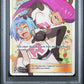 2019 Pokemon Sun & Moon Hidden Fates #68 Hidden Fates Fa/Jessie & James PSA 10