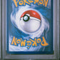2022 Pokemon Go #081 Secret Fa/Dragonite Vstar PSA 10