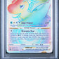 2022 Pokemon Go #081 Secret Fa/Dragonite Vstar PSA 10