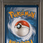 2024 Pokemon PAF EN #237 Iono Special Illustration Rare PSA 9