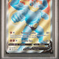2022 Pokemon Sword & Shield Astral Radiance #171 Fa/Machamp V PSA 10