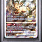 2023 Pokemon Sword And Shield Crown Zenith #GG35 Leafeon Vstar PSA 9