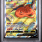 2022 Pokemon Swsh Black Star Promo #260 Premium Collection Charizard V PSA 9