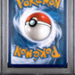 2023 Pokemon Mew En-151 #167 Illustration Rare Ivysaur PSA 8