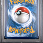 2023 Pokemon Mew En-151 #171 Wartortle Illustration Rare PSA 9
