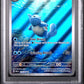 2023 Pokemon Mew En-151 #171 Wartortle Illustration Rare PSA 9