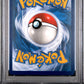 2023 Pokemon Svp En-Sv Black Star Promo #051 151 Elite Trainer Box Snorlax PSA 9
