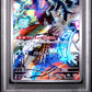 2023 Pokemon Japanese Sv2p-Snow Hazard #077 Art Rare Baxcalibur PSA 9