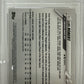 2020 Topps #392 Luis Robert PSA 9