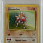 1999 Pokemon Game #7 Hitmonchan-Holo PSA 9