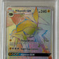 2017 Pokemon Sun & Moon Guardians Rising #152 Secret Vikavolt Gx PSA 10