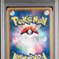 2012 Pokemon Japanese Black & White Plasma Gale #059 Lugia Ex PSA 10