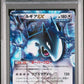 2012 Pokemon Japanese Black & White Plasma Gale #059 Lugia Ex PSA 10