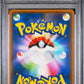 2018 Pokemon Japanese Sm Promo #237 Gx Starter Deck Camp. Lugia-Holo PSA 10