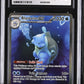 2023 Scarlet & Violet 151 #200/165 Blastoise ex CGC 10