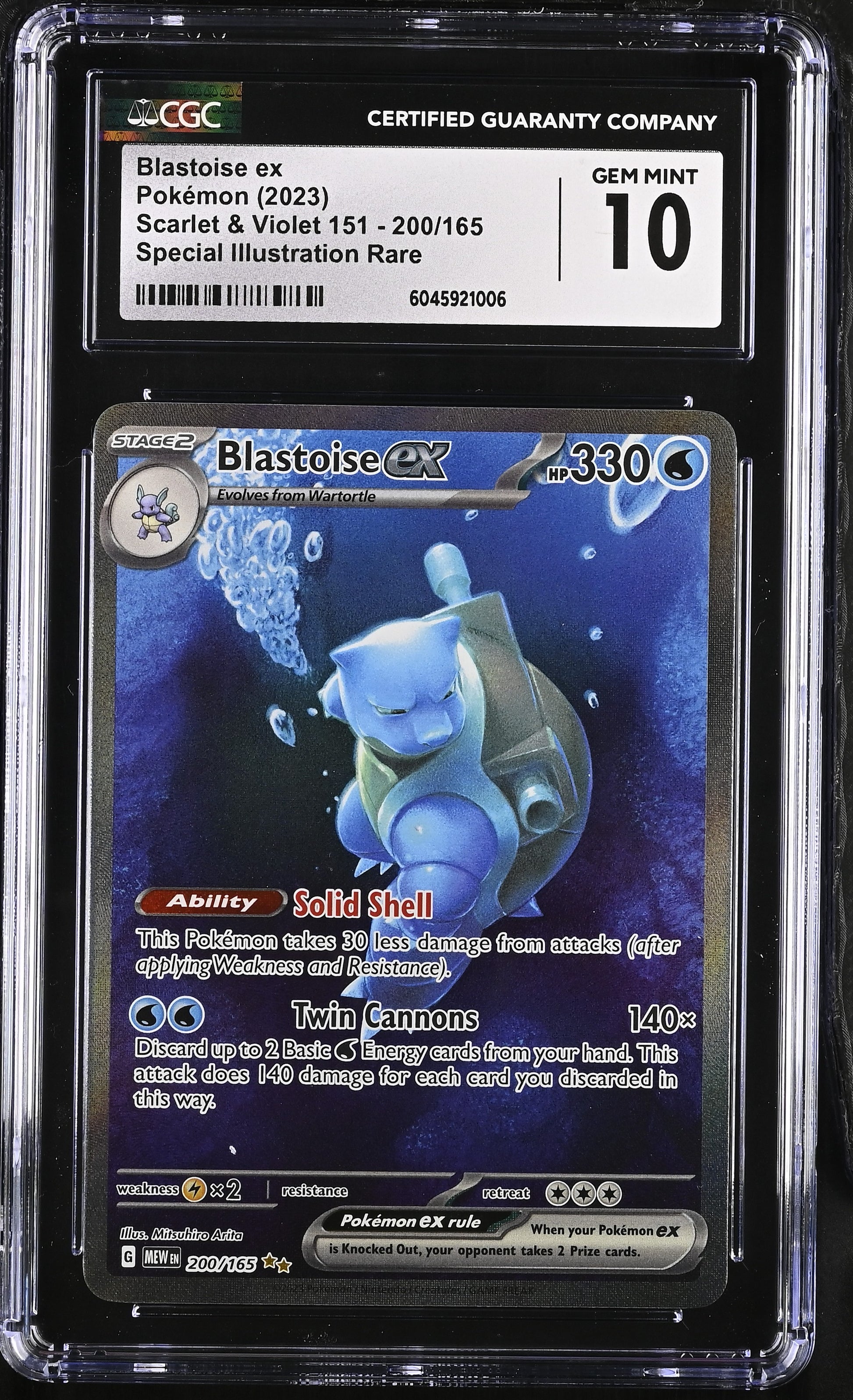 2023 Scarlet & Violet 151 #200/165 Blastoise ex CGC 10