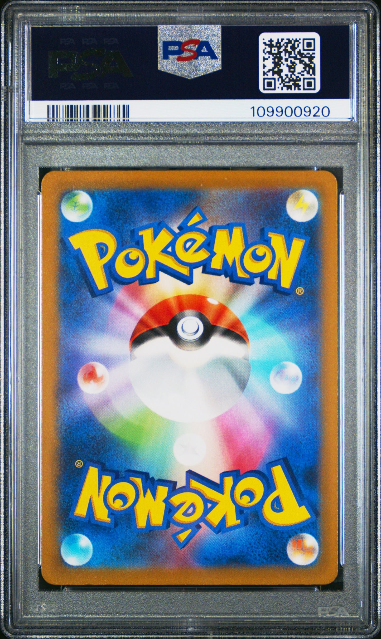 2022 Pokemon Japanese Sword & Shield Vstar Universe #199 Fa/Miltank PSA 10