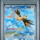 2023 Pokemon Mew En-151 #202 Special Illustration Rare Zapdos Ex PSA 10