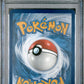 2022 Pokemon Swsh Black Star Promo #253 Orgn.Frm. Palkia Vstar PSA 10