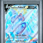 2022 Pokemon Swsh Black Star Promo #253 Orgn.Frm. Palkia Vstar PSA 10
