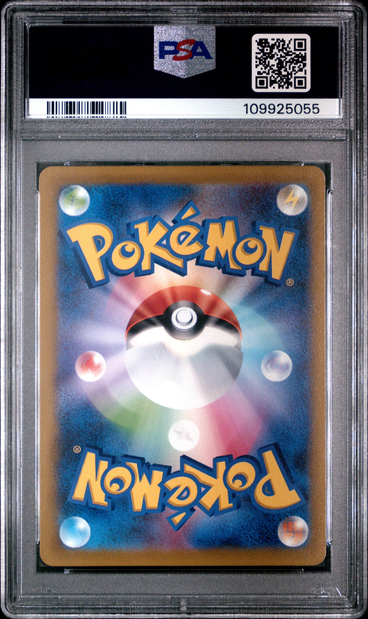 2022 Pokemon Japanese S Promo #337 Illustration Contest 2022 Bulbasaur PSA 10