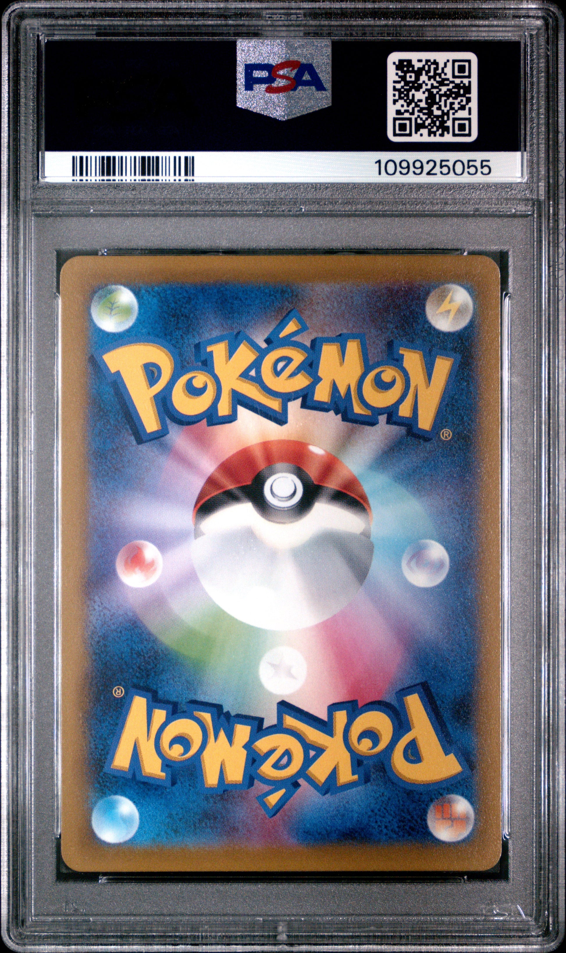 2022 Pokemon Japanese S Promo #337 Illustration Contest 2022 Bulbasaur PSA 10