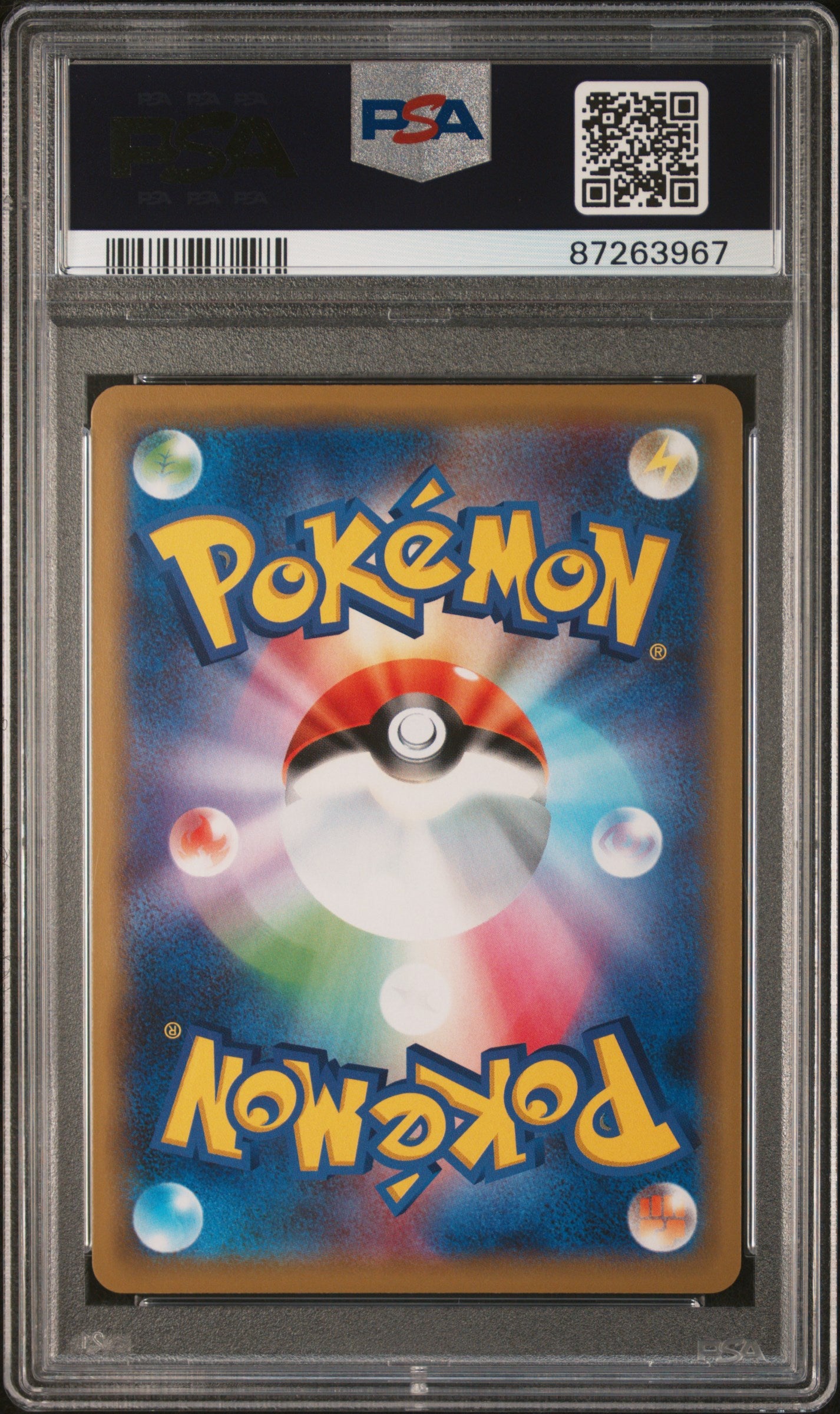 2019 Pokemon Japanese Sun & Moon Tag Team Gx All Stars #051 Zeraora Gx PSA 10