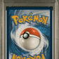 2024 Pokemon Svp En-Sv Black Star Promo #145 Raging Bolt Ex PSA 9