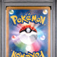 2023 Pokemon Japanese Sv2p-Snow Hazard #077 Art Rare Baxcalibur PSA 9