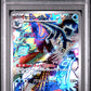 2023 Pokemon Japanese Sv2p-Snow Hazard #077 Art Rare Baxcalibur PSA 9