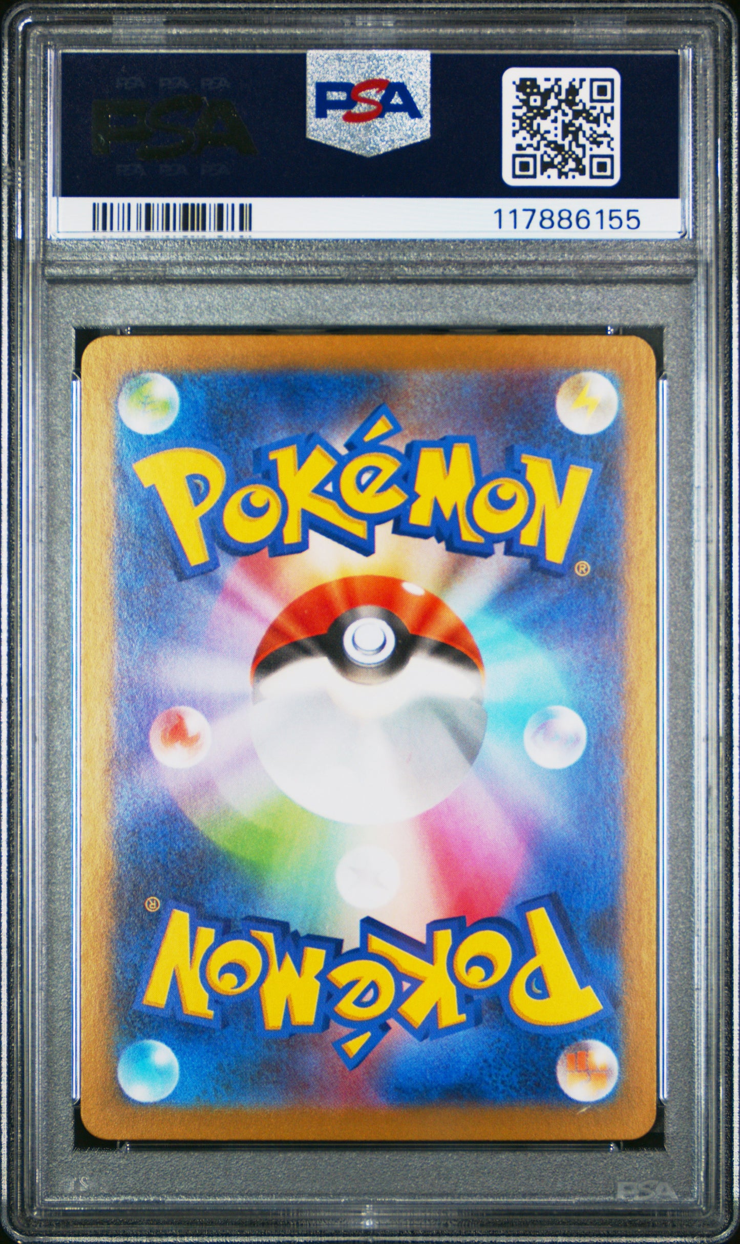 2025 Pokemon Japanese Sv10-Glory Of Team Rocket #101 Art Rare Blaziken PSA 10